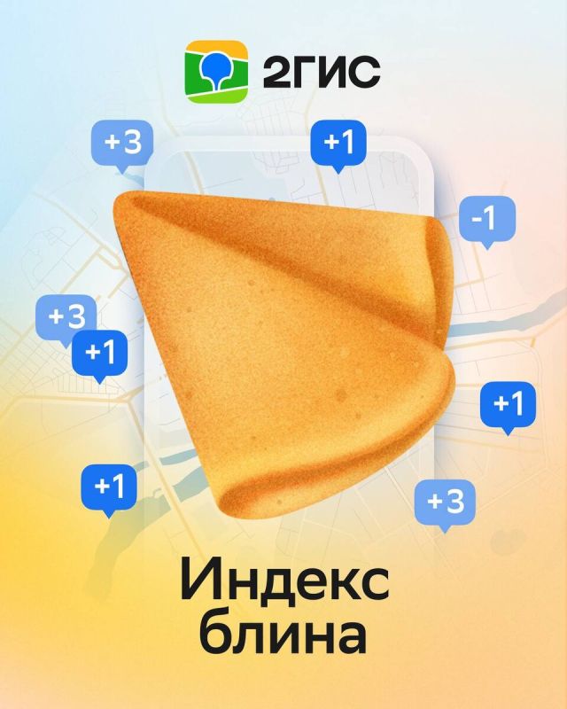 ��� ����� ����������� � ���������� � ������ ������� ������