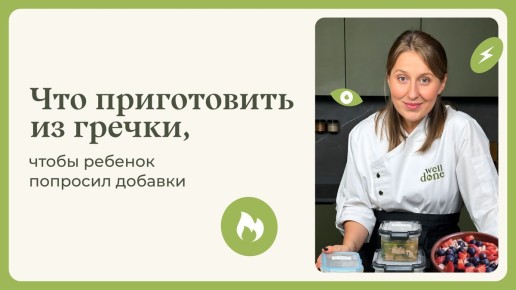 ��� ������� ������ ������� � ����� �����: ������� ��� ����� � ��������