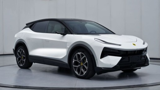 Lotus Eletre: ����� ������ ����������� ��������� ����� � ����������� ����������������