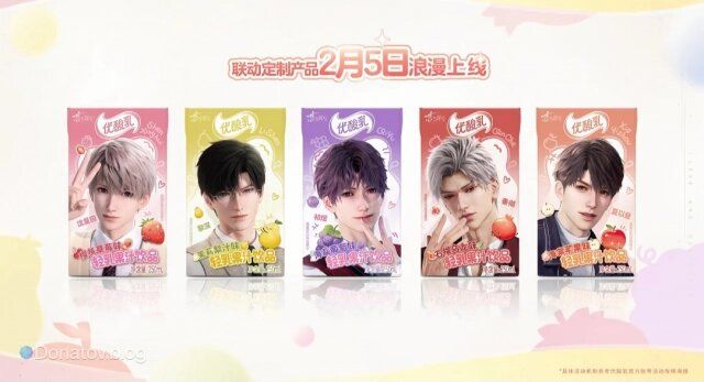 �������� ������� Love and Deepspace � Yili: ���������� � ������� ���