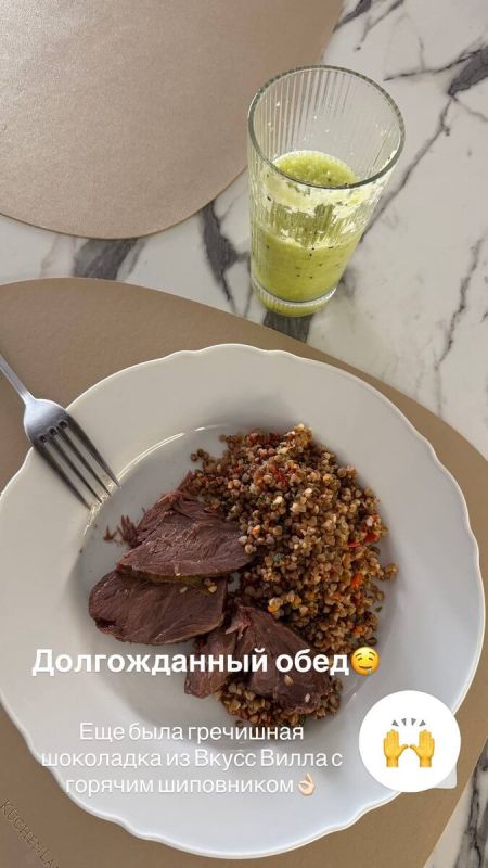 ������� ������� �����: ��� ����� �������� ��������� � ������