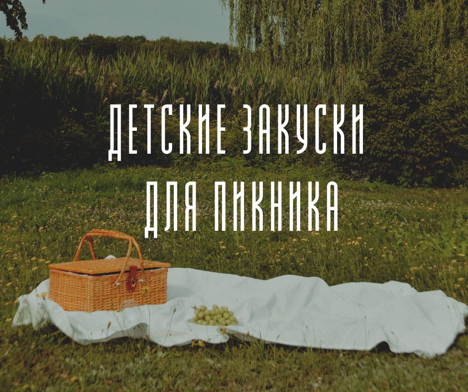 ��������� ������� ��� �������� �������: ����� � ������!