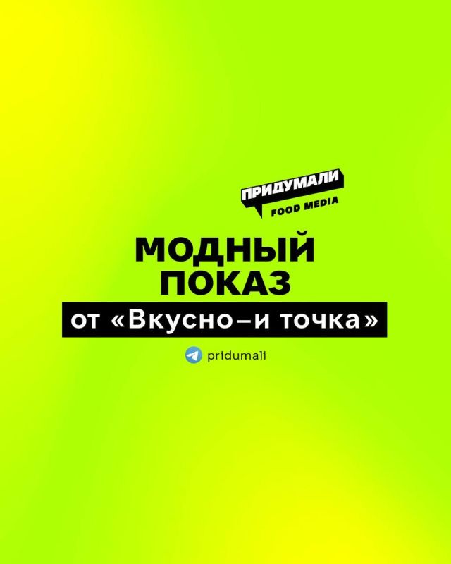 ������ � �����: ������ ���������� �� �������