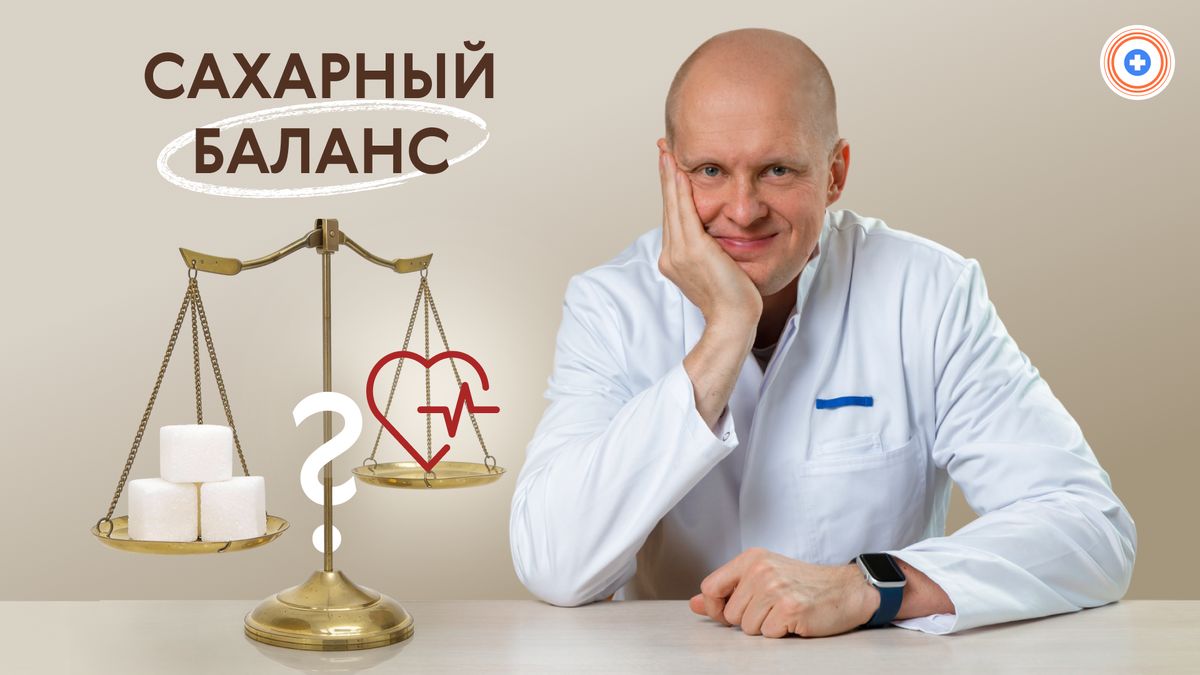 �������� �����������: ��� ���������� � ����� � �������� ����� ����������