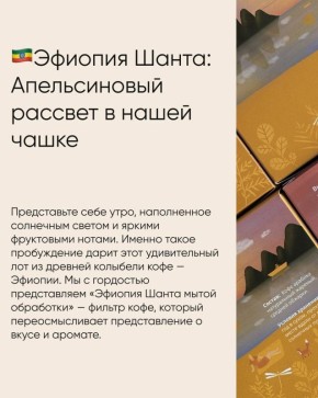 ��������� �����������: ��������� ���� �����, ������� ��������� �� ����� ����