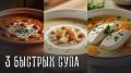 ������ ����: ����������������� ����� ���������� � ������ � ���������