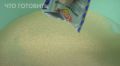 ��� ����������� ������� ����� � �������� � �����
