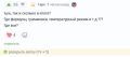Как подготовить идеальную квашеную капусту: секреты и советы